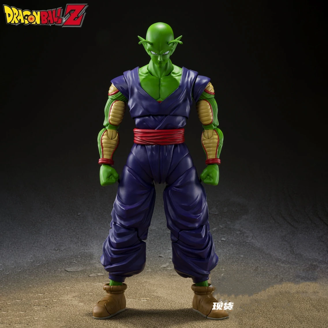 

16cm Bandai Shf Original Dragon Ball Super Super Hero Super Hero Piccolo Bick Action Figures Collectible Pvc Model Toy Gift