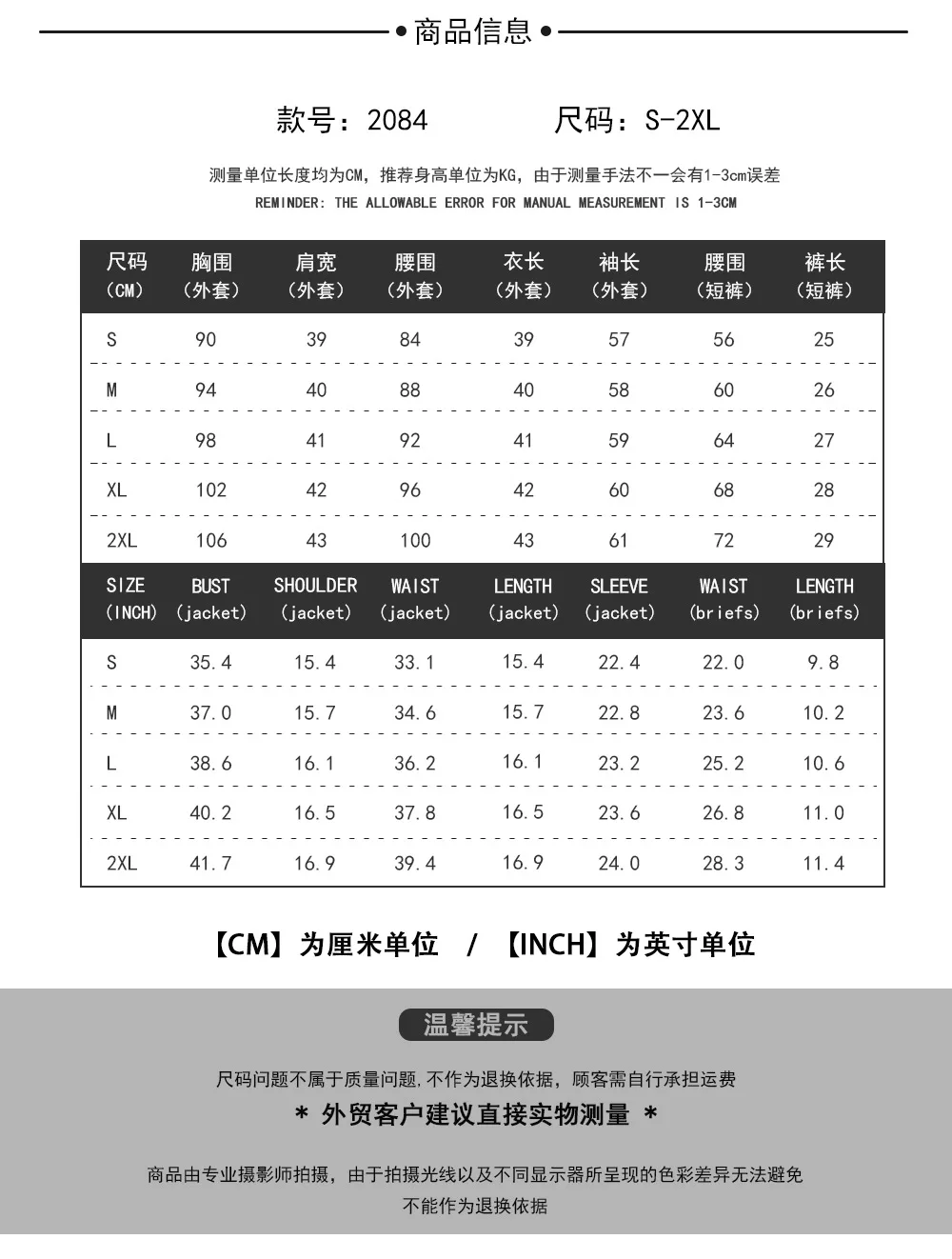 2026 Women's Sexy Race Car Driver Costume Red Lightning Print Crop Top Bra Shorts with Jacket Halloween Cosplay Party Clubwear - view 5