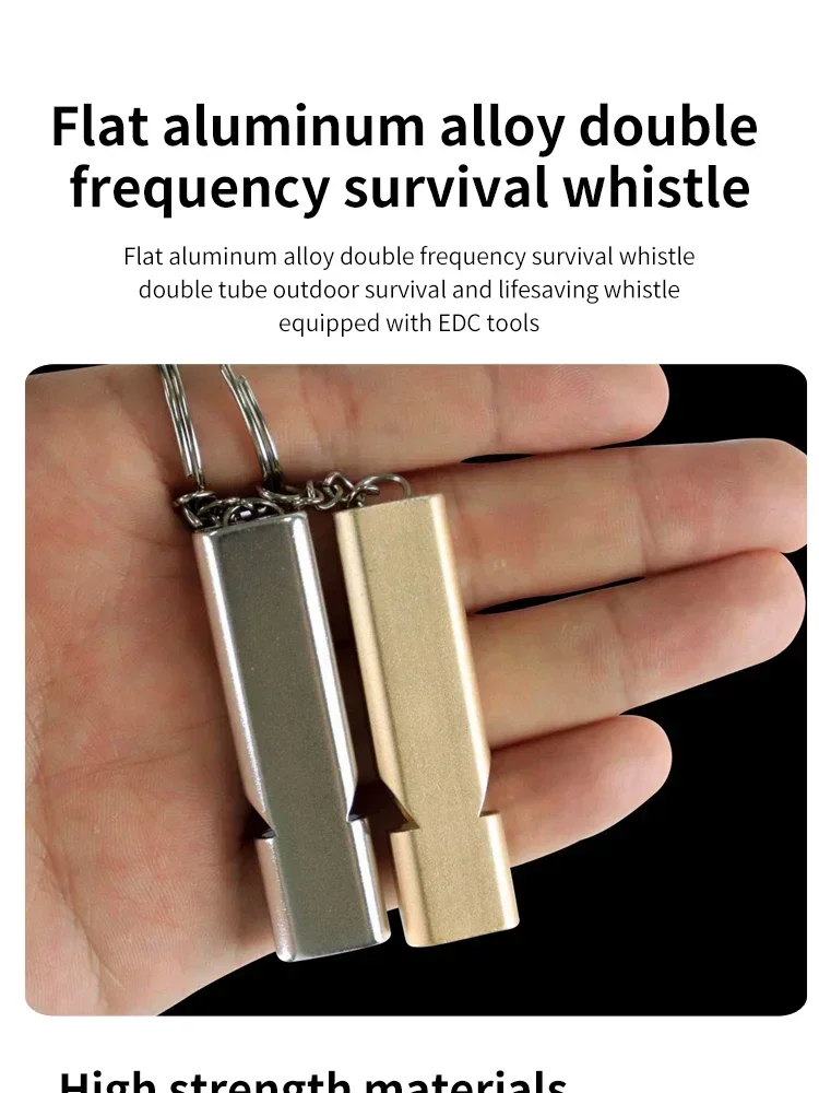 Pfeife Flache Aluminiumlegierung Dual Frequency Survival Doppelrohr Outdoor Survival Survival Whistle Ausrüstung Ausgestattet EDC-Werkzeug – Detail 1