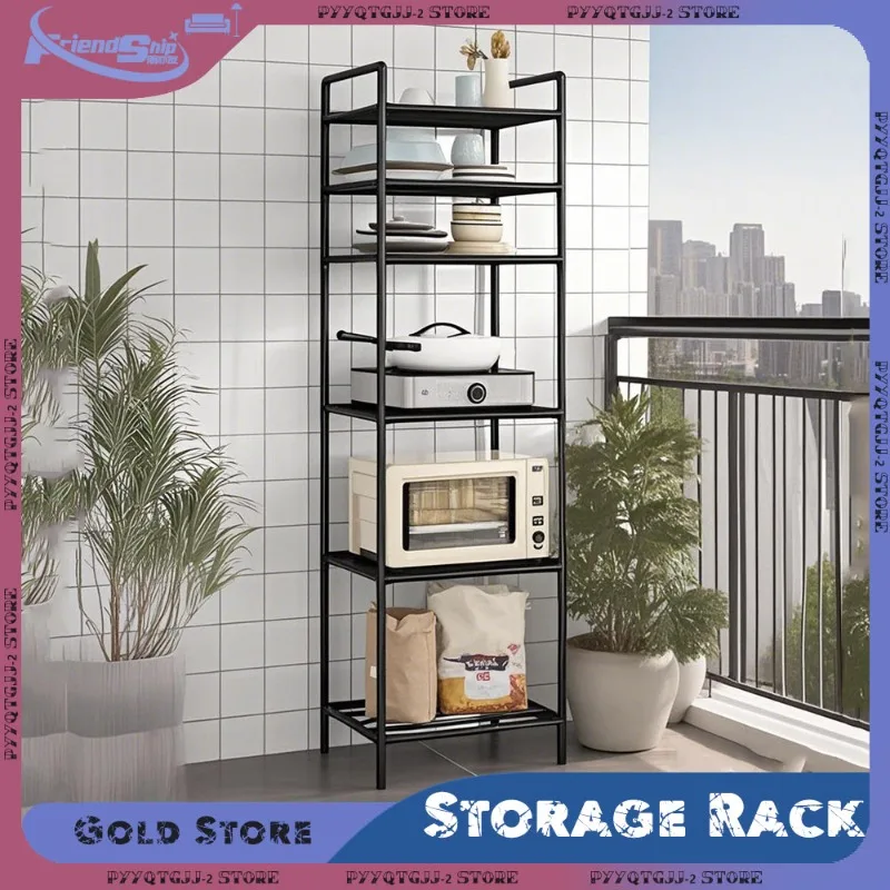 4/5/6 Layer Floor-Standing Storage Rack with Pulleys for Kitchen and Bathroom Household Organizer and Room Storage Accessories