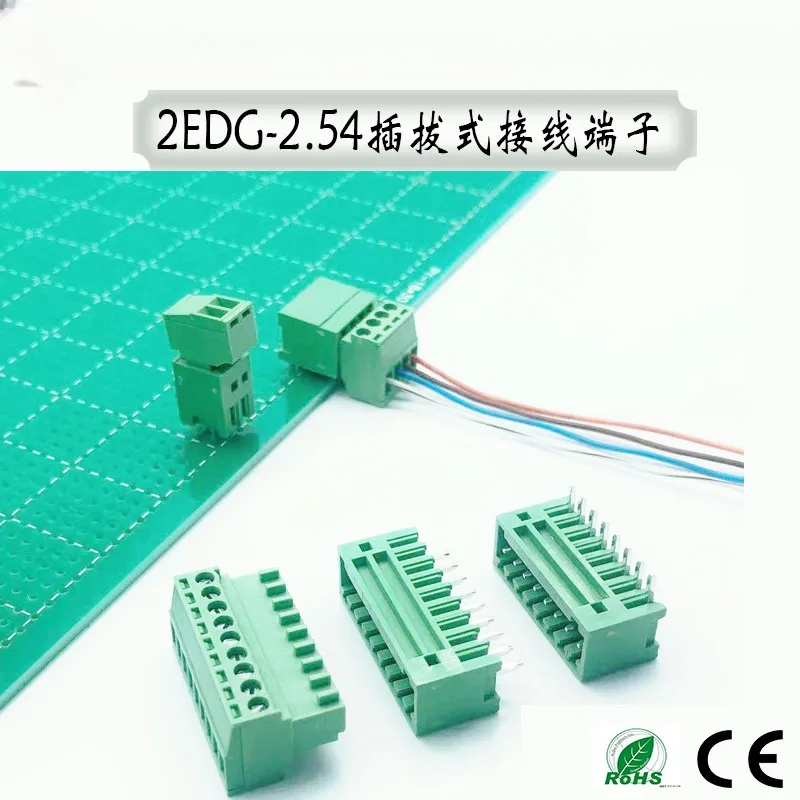 10pairs 2EDG-2.54mm/15EDG-2.5mm 2P-24Pin Plug-In Terminal Screw Wiring PCB Terminal Straight Bending Needle Base for Electronics