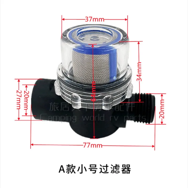 Rv Pump Filter Trailer Trailer Tow Diaphragm Pump Booster Pump Water Filter Four Points Through The Filter