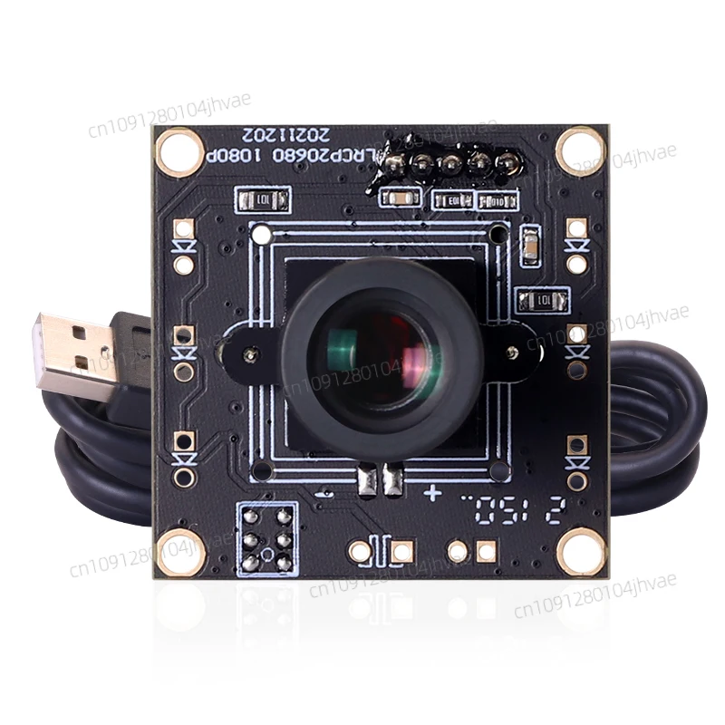 

1080P PS5268_32mm 16mm 20degree Distortionless HD Machine Vision Camera 2MP PCBA Android Camera Module for Face Recognition