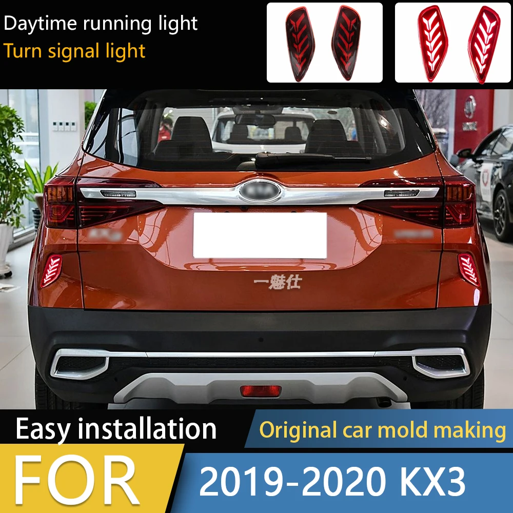 

2pCS LED Rear Bumper Reflector Tail Brake Light /w Turn Signal for Kia Seltos 2019-2020 Car Accessories