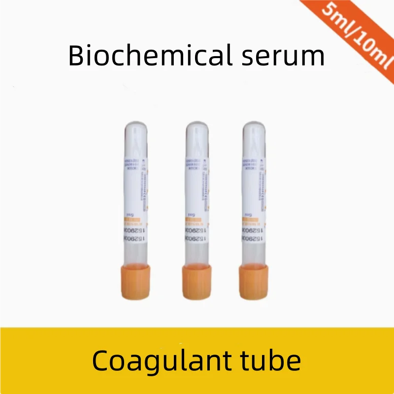 100PCS Disposable negative pressure vacuum blood coagulant tube 2ml 5ml10ml biochemical serum yellow cap