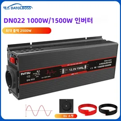 DATOUBOSS Pure Sine Wave Inverter Power Inverter 12V to 220V Pure Sine Inverter Continuous Power 1500W With USB 5V 2.1A Plug