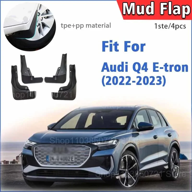 2022 2023 2024 FOR Audi Q4 ETRON E-TRON Mudguards Fender Mud Flap Guards Splash Mudflaps Car Accessories Front Rear 4pcs