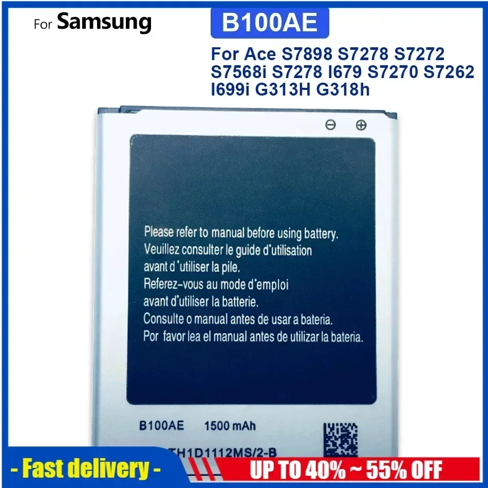 B100AE Battery For SAMSUNG GALAXY Trend 2 GT-S7898,S7270,S7392,S7390 I679,GT-S7262,SM-Z130H,SM-G318H I699i G313H G318h S7270