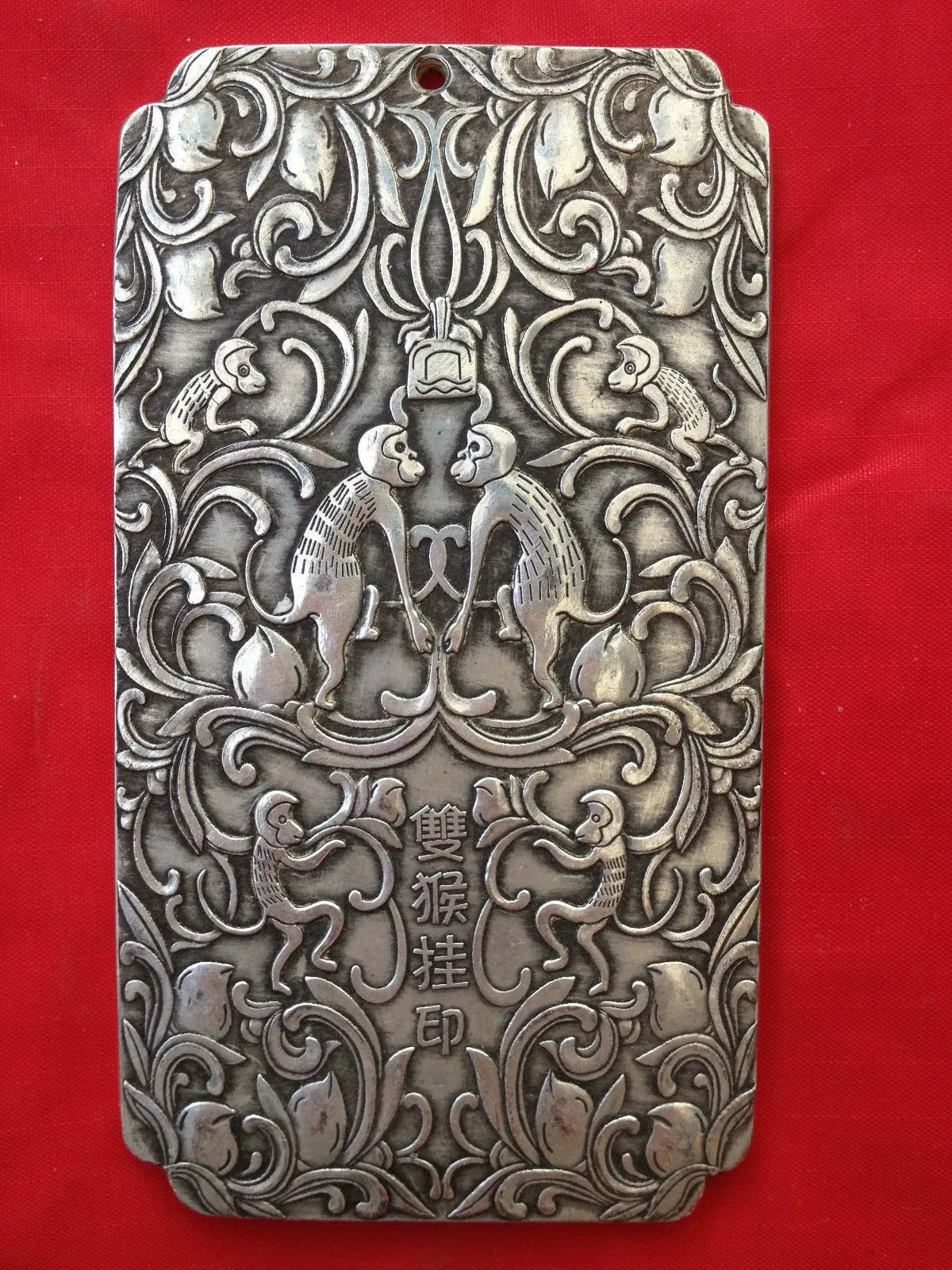 

Chinese Ssangyong Looting Treasure Tibet Silver Bullion Statue Thanka Carved Double Monkey Animal King goddess statue