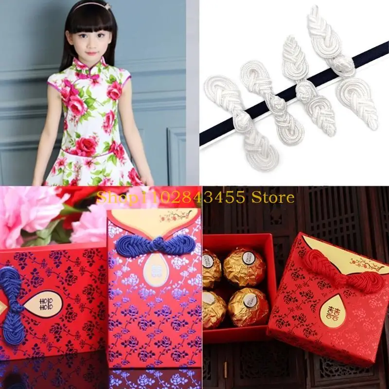

49mc китайский Cheongsam Pipa Bulte Buckle