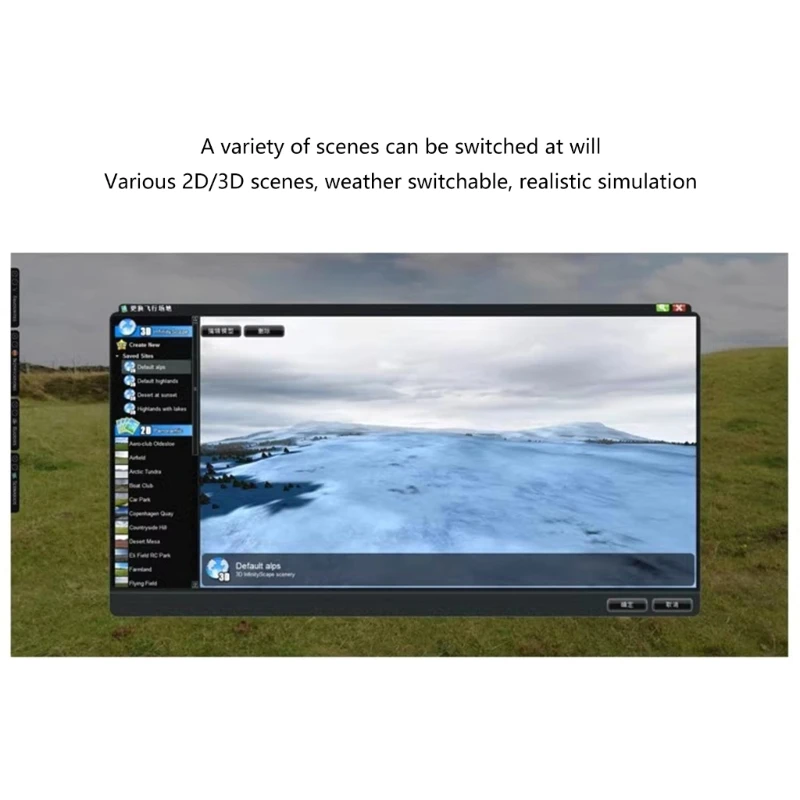 8 في 1 أجهزة محاكاة الطيران USB FPVs وحدات تحكم طائرات الهليكوبتر مع كابل للتعلم وممارسة مهارات الطيران