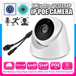 Audio POE IP Dome Camera Indoor Home 5MP 4MP H.265 HD Digital Mic Onvif Ai Face/Motion Detection Cloud Storage Xmeye ICSEE App