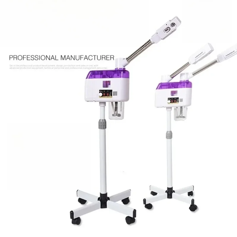 Sprayer Facial Moisturizer Beauty Sprayer Hot Spray