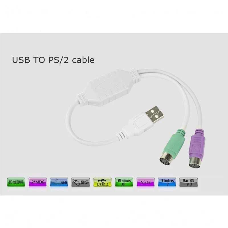 New USB to PS/2 keyboard and mouse adapter usb male to ps2 female USB male port to round port keyboard and mouse cable