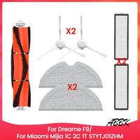 ABBK-For Dreame F9 Mijia 1C 2C 1T STYTJ01ZHM Main Side Brush Mop Cloth Hepa Filter Efficient Cleaning Vacuum Cleaner Parts