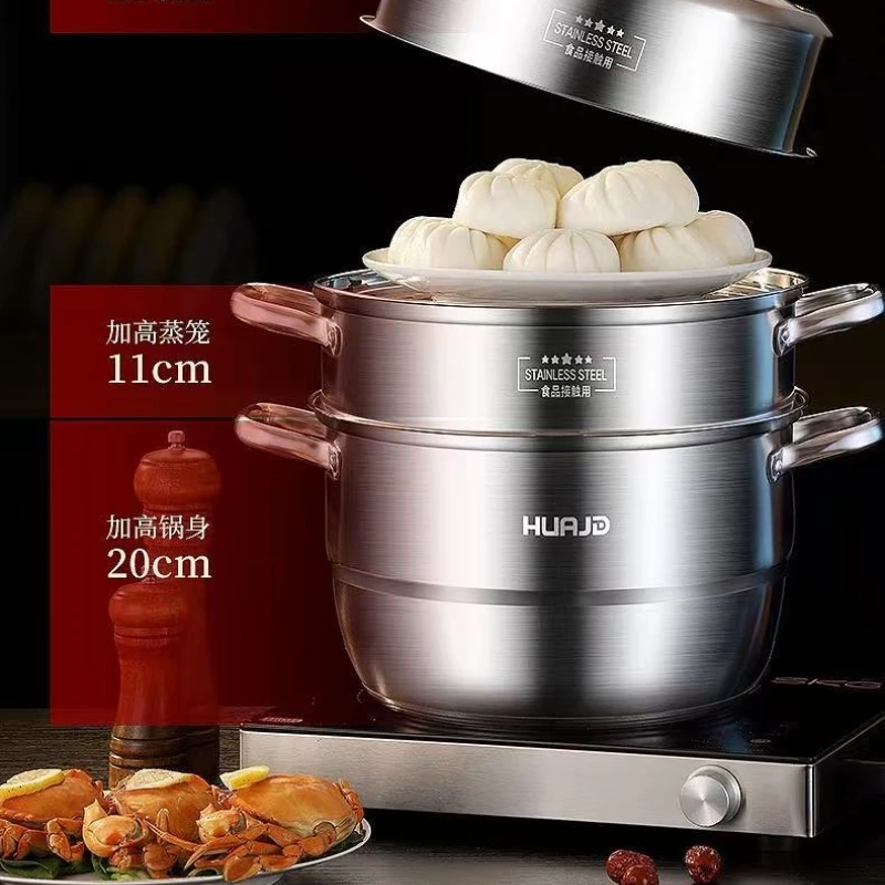 316 Stainless Heavy-Duty Large Home 2-Layer/3-Layer Universal Steamer Pot Multi-Func