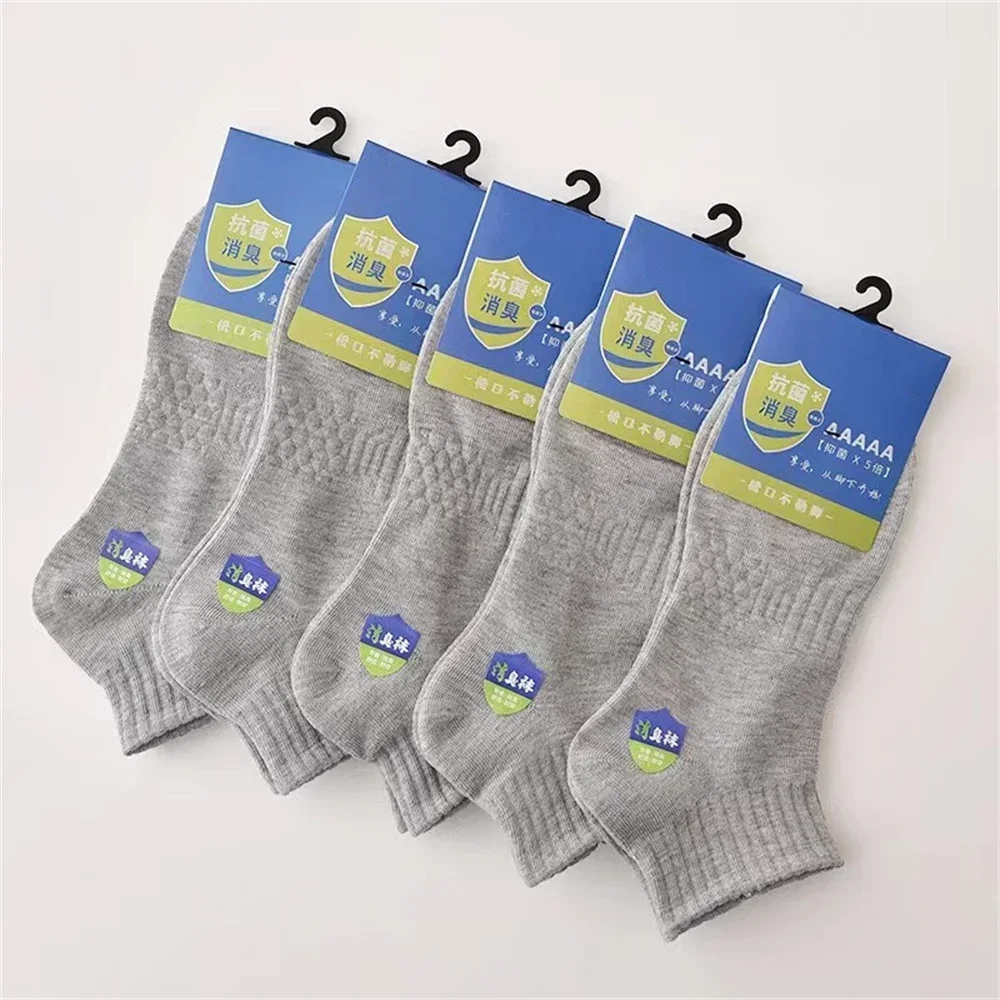 5 زوج/الحزمة جوارب رياضية بيضاء وسوداء مقاومة للرائحة مقاومة للاهتراء جوارب الكاحل للرجال نعال التدليك جوارب قصيرة للفم الضحل #2