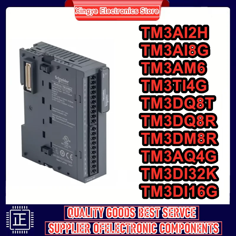 

TM3AI2H TM3AI8G TM3AM6 TM3TI4G TM3DQ8T TM3DQ8R TM3DM8R TM3AQ4G TM3DI32K TM3DI16G модуль Новый оригинальный в наличии