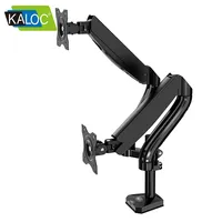 Dual arm screen holder for 17''-32'' screen capacity up to 9kg per arm other computer accessories