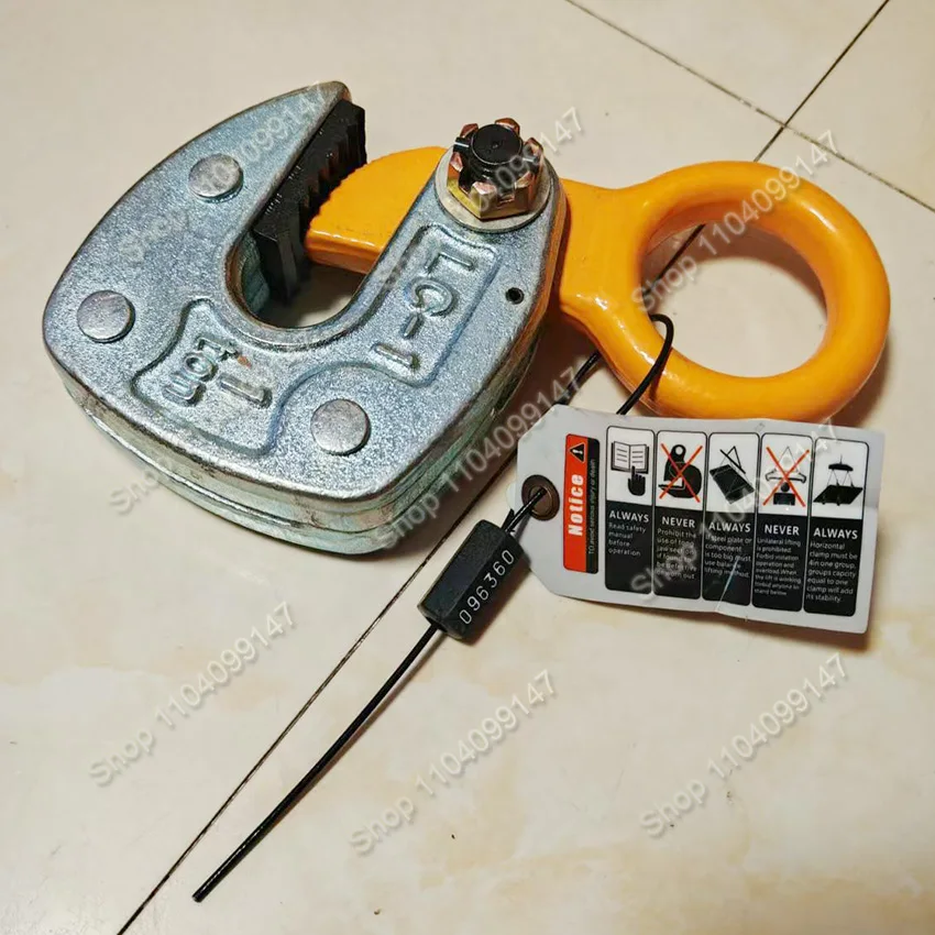 Lifting Hooks Alloy Steel Vertical Lifting Tools Clamp 1T 13mm Opening LC Type Horizontal Hanging Steel Plate Lifting Pliers