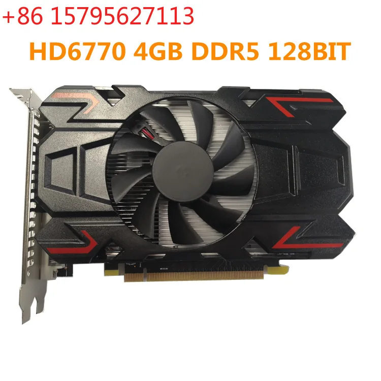 Graphics Card Ati H…