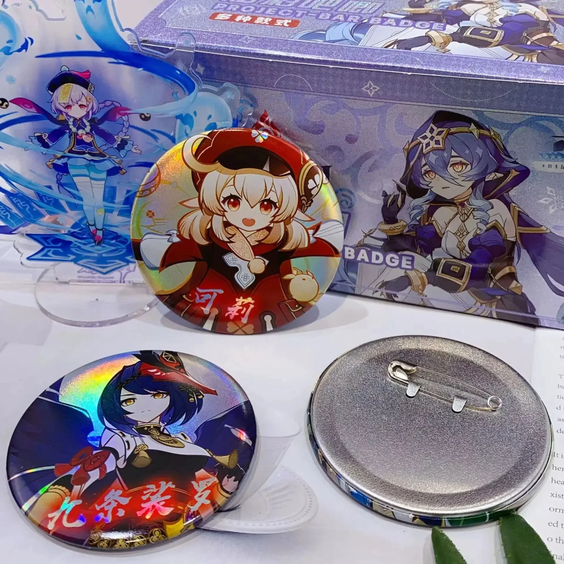 New Random 1Pcs Focalors Furina Raiden Shogun 75mm Game badge Brooch Pin Cosplay Badge Accessories Decoration gift