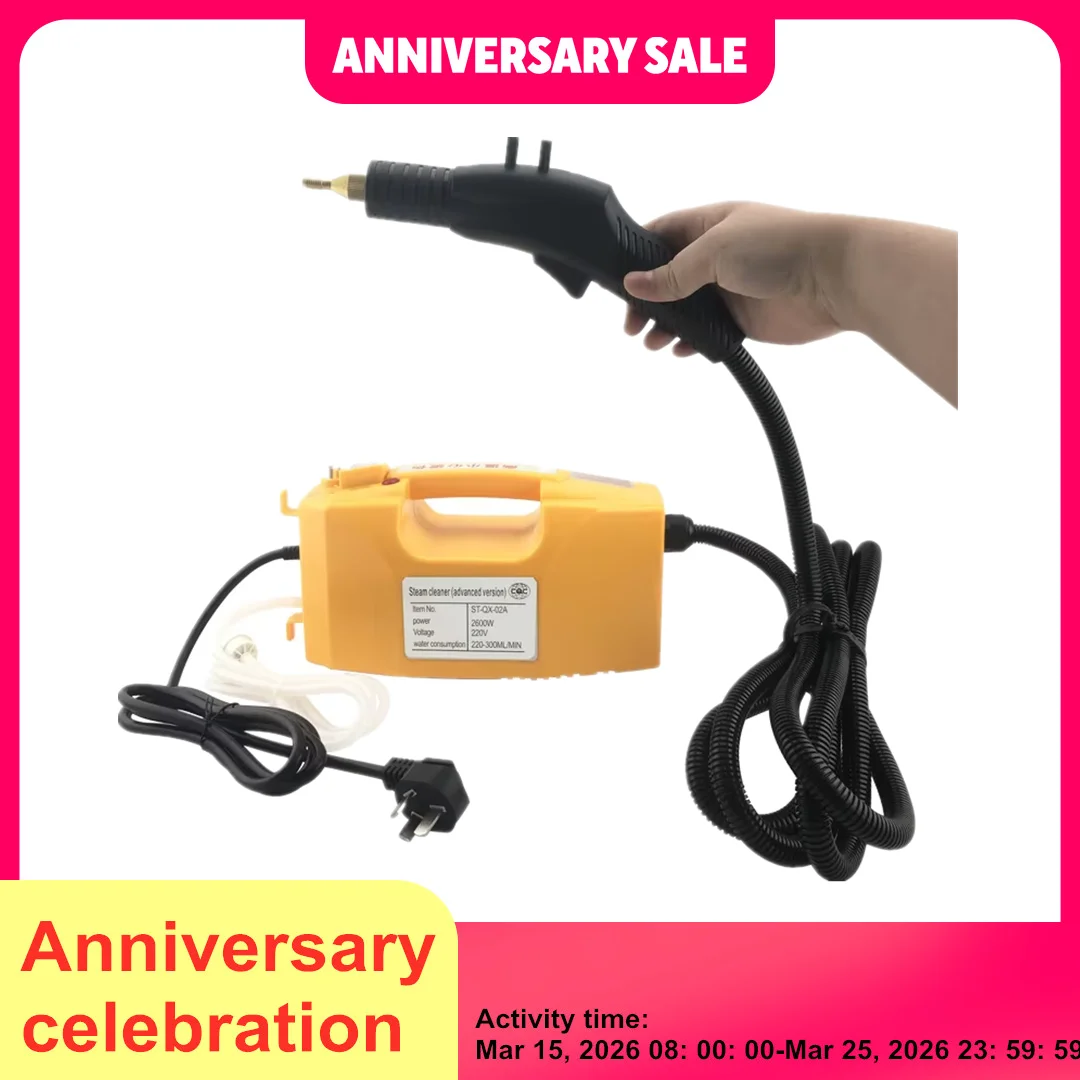 220V 110V 3000W Hig…