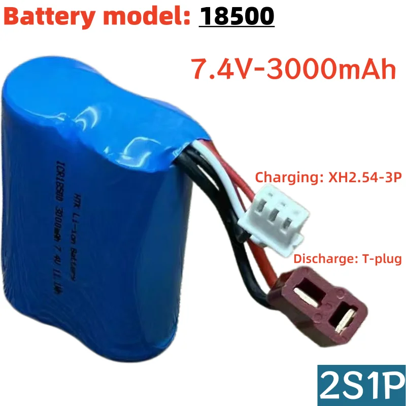 New 2S1P18500 Lithium Battery Pack for Electric Remote Vehicles, Electric Toy Boats，excavator Toy，Large Capacity 3000mAh  7.4V