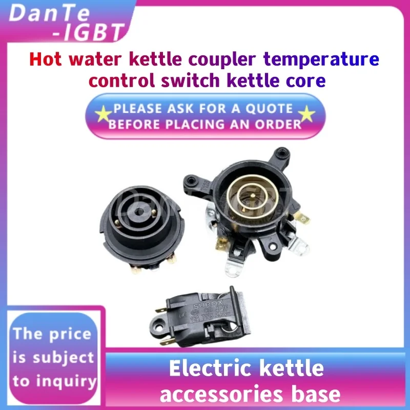 

Wanlida hemisphere triangle Aux electric kettle accessories base connection coupler temperature control switch pot core