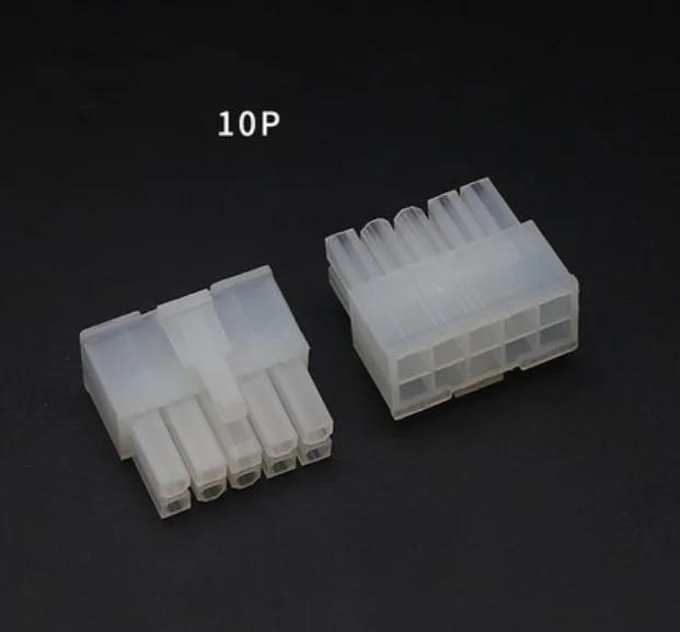 10pcs/lot 4.2mm 5557 5557-R Automotive wiring harness connector male 2 - 12 pin for PC/computer graphics card PCI-E ATX Power