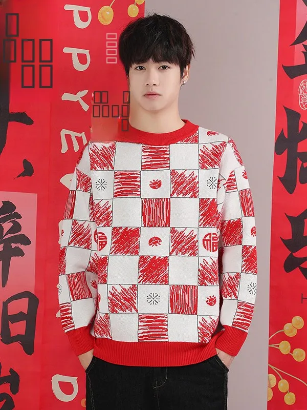 

Мужской вязаный свитер в клетку, повседневный, теплый, базовый, на осень-зиму, комфортный, дышащий