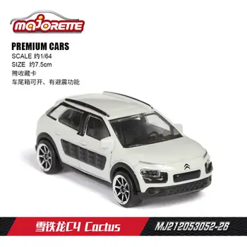 8 最佳銷售 雪鐵龍C4合金模型車 - №1