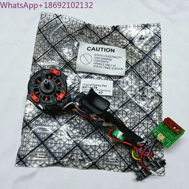 Adapted To DeWALT DCF892NT, DCF892M2T, DCF891, DCF891N, DCF891B, Original Motor Controller Switch Assembly, Part Number NA016963