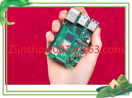 8G 4b development board linux kit 2G 4G kit