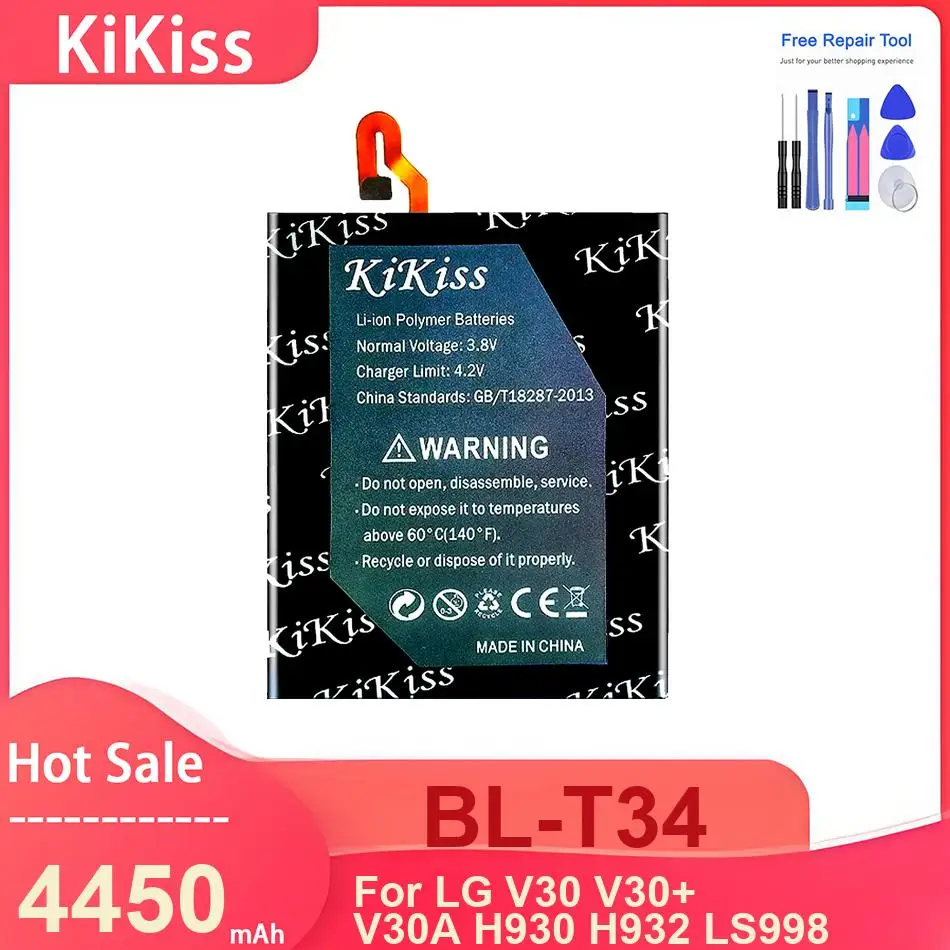 Kikiss Mobile Phone…