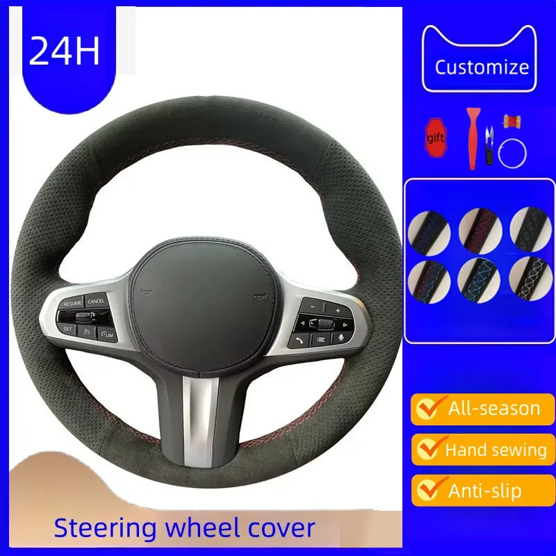 

Braid Car Steering Wheel Cover For BMW M Sport G30 G31 G32 G20 G21 X3 G01 X4 G02 X5 G05 G14 G15 G16 Suede Leather Car Accessorie