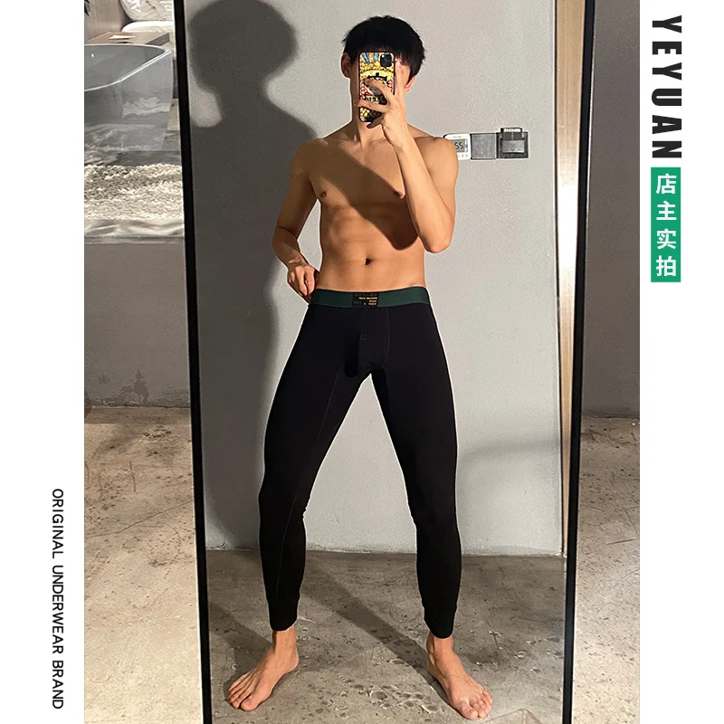 Autumn And Winter 100% Cotton Thermal Underwear Men Long Johns Warm Sleepwear Pants Slim Trend Personalized Underpants Bottoms