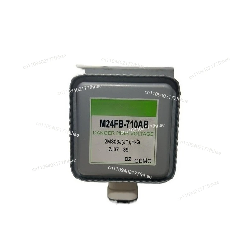 (Used) Frequency Conversion Microwave Oven Light Wave Stove Accessories Magnetron M24FB-710AB Original Disassembly Parts