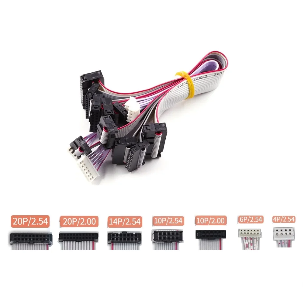 Variant: Jlink Cables