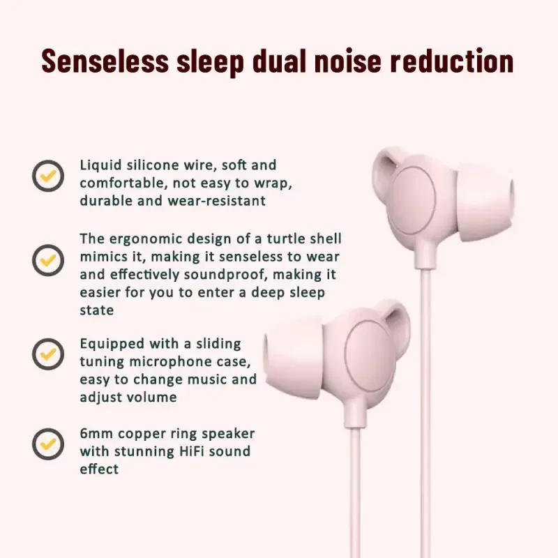 Durable Anti Noise Earphones In Ear Sleep Earphones 15.00g Sleep Phones Line Length 1.2m Wired Headset Soft Silicone Earphone