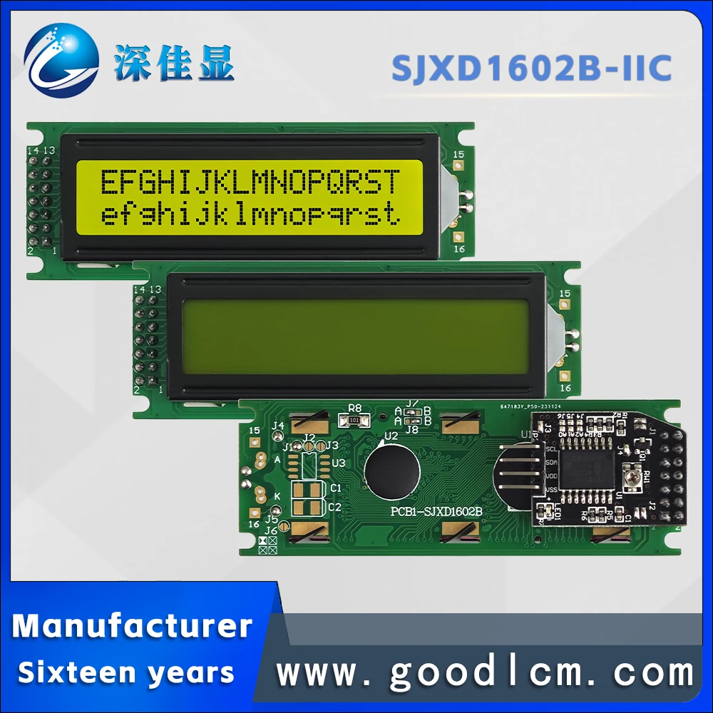 Russian character screen IIC/I2C Interface SJXD1602B-IIC STN Yellow Positive 16X2 LCD Screen Character LCM Display Module