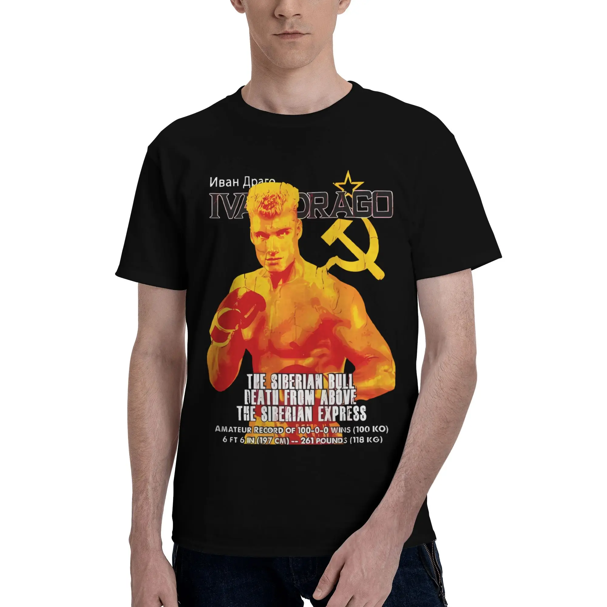 Vintage Boxing Movie Soviet Russian Boxer Ivan Drago Soft And Glutinous Reversible T-shirt Fresh And Versatile Women's T-shirts