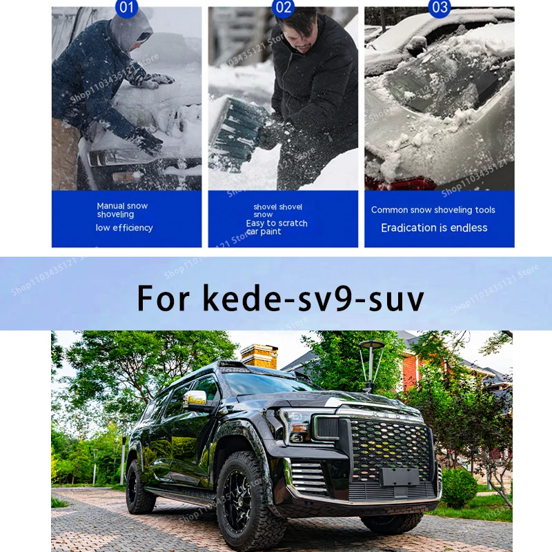 

For kede-sv9-suv body protection, auto sun protection,Prevent hail tools car acesssories car decorations