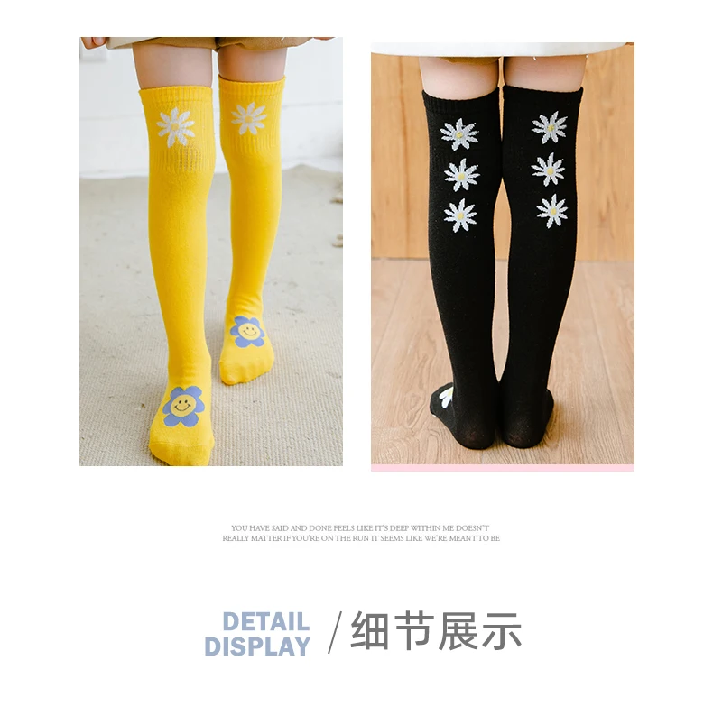 Frühling Baby Mädchen über Knies trümpfe niedlichen großen Lächeln lange Socken Kinder Mode Buchstaben Gänseblümchen Blumen Kind Säugling Mode Socken – Detail 13