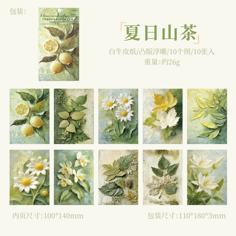 10 stuks retro bloemenstickers met reliëf, voor studenten, tijdschriftcollages, doe-het-zelfprojecten, esthetische bloemendecoratie.