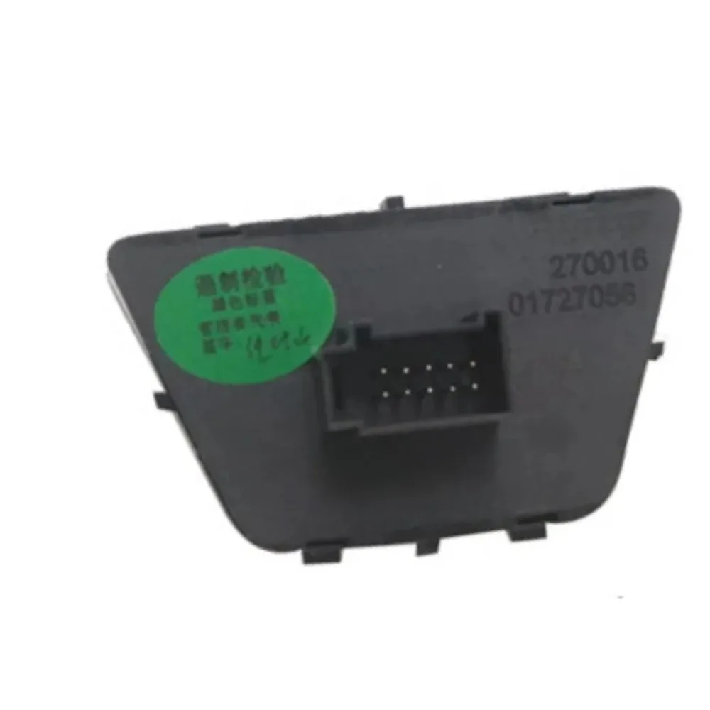 Car Emergency Flashing Light Switch for Geely Emgrand 2018 GS GL Vision S1 Atlas Brand New