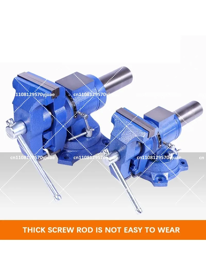 4 Inch Heavy Duty Bench Vise, 360 Degree Rotation Locking Base, Multifunctional Desktop Vise with Thickened Screw Rod