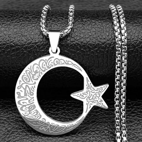 Muslim Star Crescent Moon Arabic Quran Stainless Steel Necklaces Men Spiritual Islamic Talisman Necklaces Pendants Jewelry