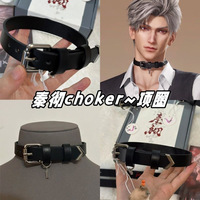 Game Love and Deepspace Sylus Pendant Cosplay Black Choker Unisex PU Chain Necklace Halloween Party Women Men Props Accessory