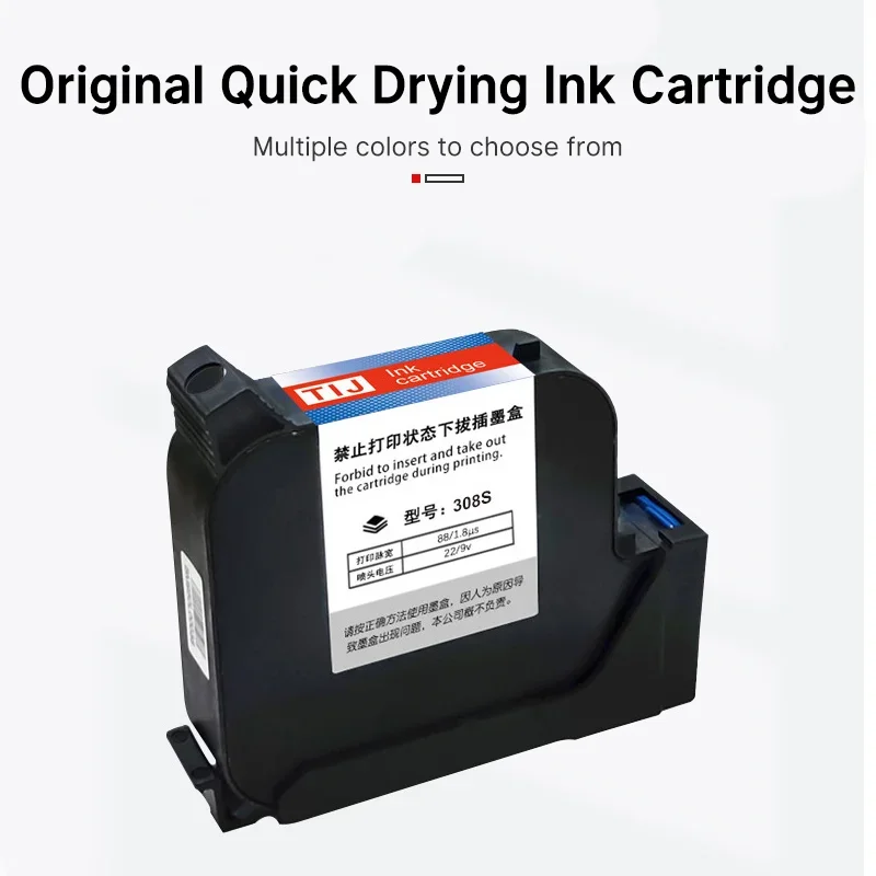 

2026unique Industrial intelligent 100 mm large character handheld inkjet printer